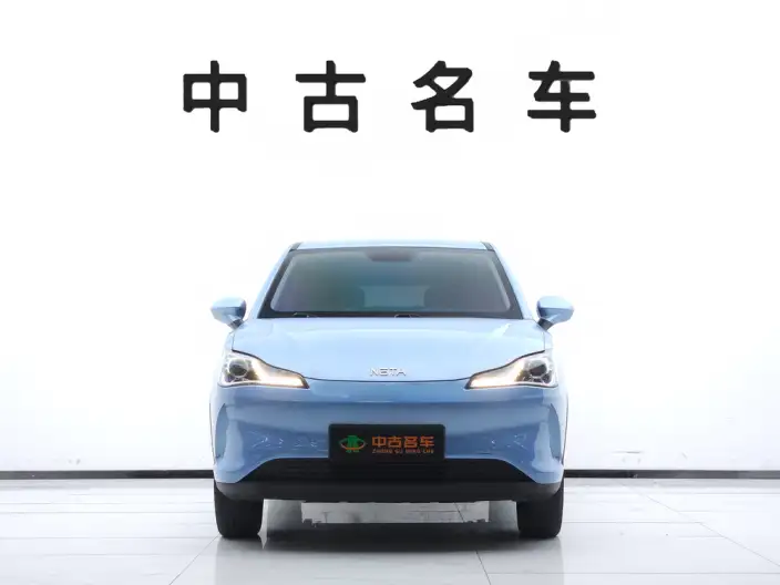 Neta V 2022 Model Trendy 300 Lite