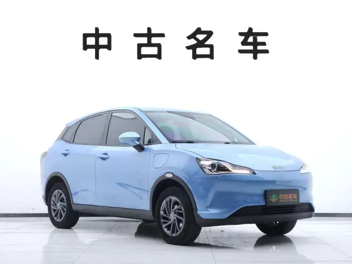 Neta V 2022 Model Trendy 300 Lite