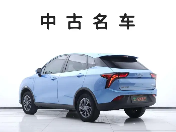 Neta V 2022 Model Trendy 300 Lite