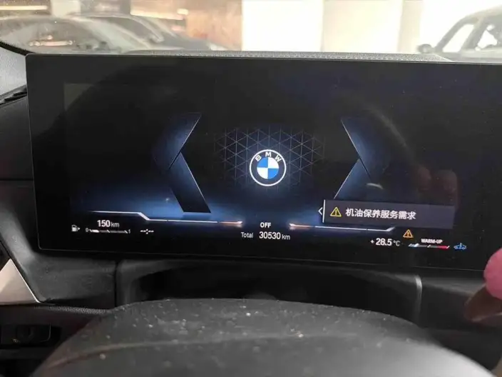 BMW 4 Series 2023 Model 425i M Sports Set – фото 10