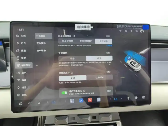 BYD Han L EV 2025 Model 601KM 4WD LiDAR Flagship Model – фото 8