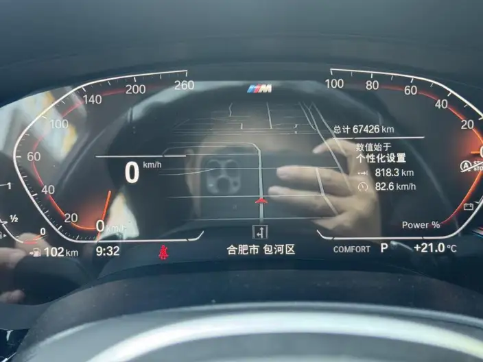 BMW 6 Series GT 2022 Model 630i M Sports Set – фото 7