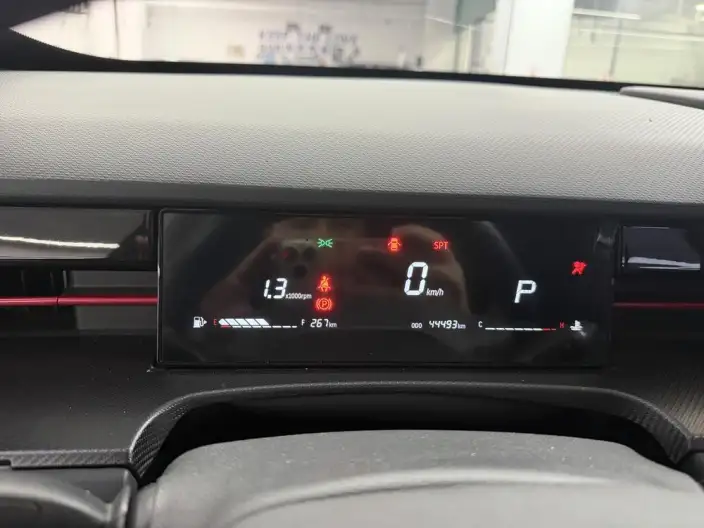 Jetour Dasheng 2023 Model 1.5T DCT Star Edition PRO – фото 9