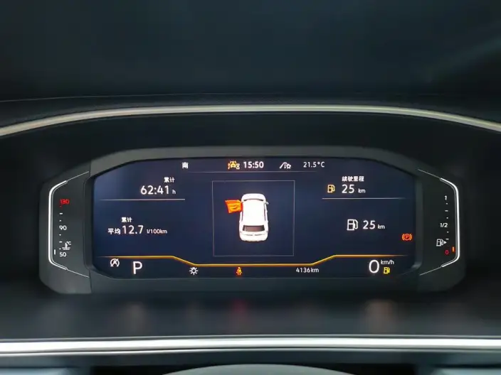 Volkswagen Tharu 2024 Model 300TSI 2WD Full Moon Edition – фото 7
