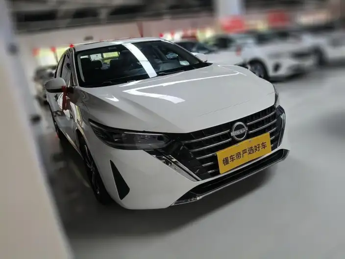 Nissan Sylphy 2023 Model 1.6L CVT Yuexiang Edition