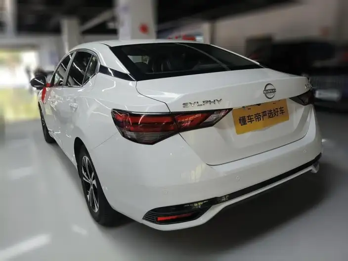 Nissan Sylphy 2023 Model 1.6L CVT Yuexiang Edition
