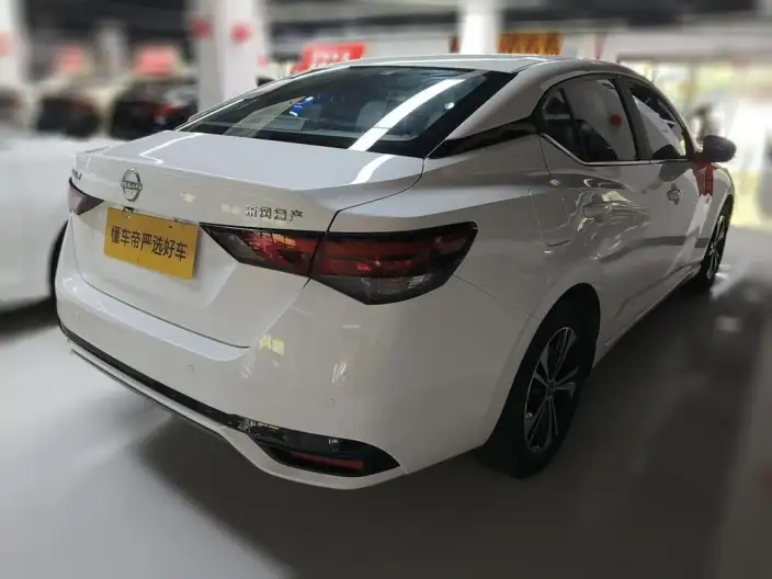 Nissan Sylphy 2023 Model 1.6L CVT Yuexiang Edition