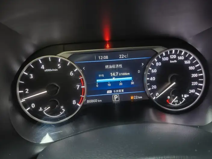 Nissan Sylphy 2023 Model 1.6L CVT Yuexiang Edition – фото 7