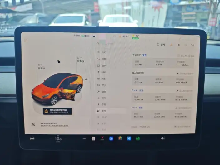 Model Y 2022 Model Facelift Rear-wheel drive version – фото 7