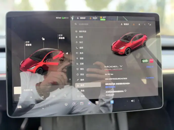 Model Y 2024 Model Performance High performance All-wheel drive version – фото 9
