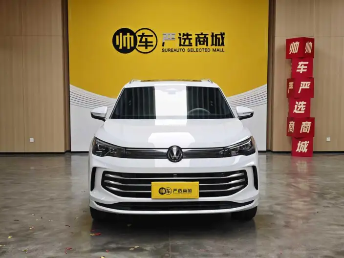 Volkswagen Tiguan L 2024 Model Pro 330TSI 2WD Smart collar Edition