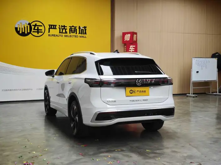 Volkswagen Tiguan L 2024 Model Pro 330TSI 2WD Smart collar Edition