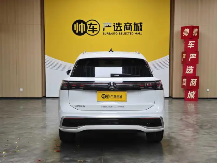 Volkswagen Tiguan L 2024 Model Pro 330TSI 2WD Smart collar Edition