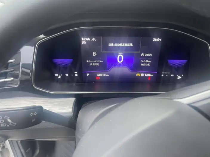 Volkswagen Sagitar 2023 Model 200TSI DSG Beyond Edition – фото 8