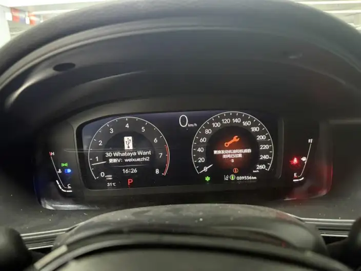 Honda Civic 2023 Model HATCHBACK 240TURBO CVT Extremely sharp version – фото 9