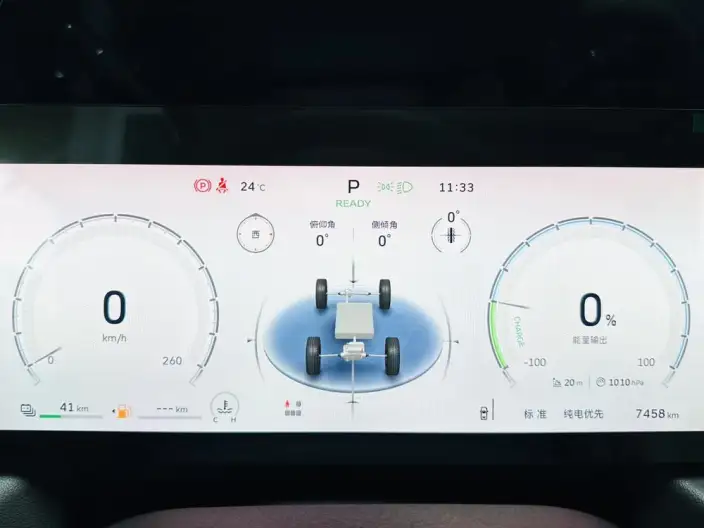 Haval Dachdog PLUS PHEV 2026 Model Hi4 1.5T 150km Trendy Electric Edition – фото 9