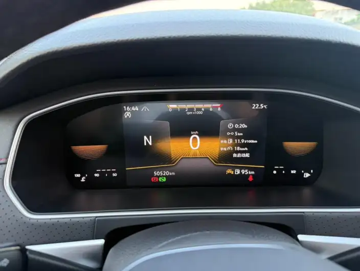 Volkswagen Lavida 2023 Model 300TSI DSG Manyi Edition – фото 10