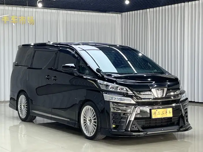 Vellfire 2021 Model Toyota Crown Hybrid 2.5L HV Premium Edition – фото 3