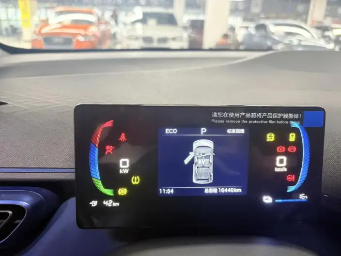 BYD Seagull 2024 Model Honor Edition 305KM Vitality Edition – фото 8