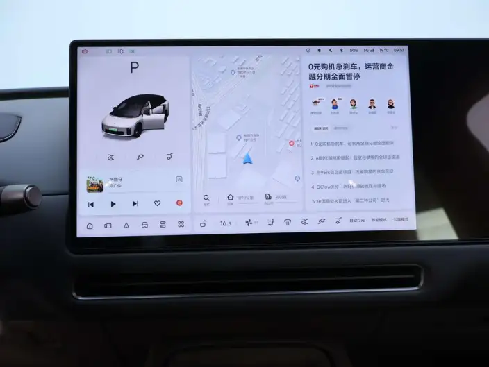 Li Auto i6 2025 Model 4WD Standard Edition – фото 8