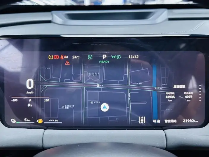 Haval Xiaolong MAX 2025 Model 1.5L Hi4 165 Ultra Smart Driving Edition – фото 10