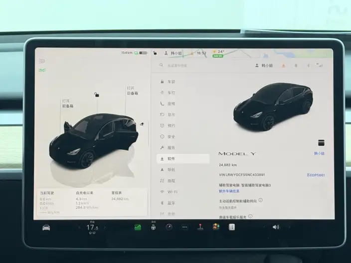 Model Y 2022 Model Facelift Rear-wheel drive version – фото 8