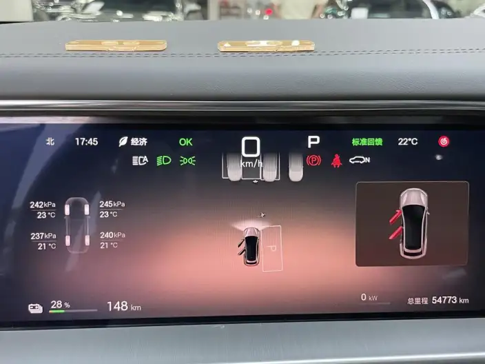 DENZA N7 2024 Model 630 4WD Smart Driving Max Edition – фото 6