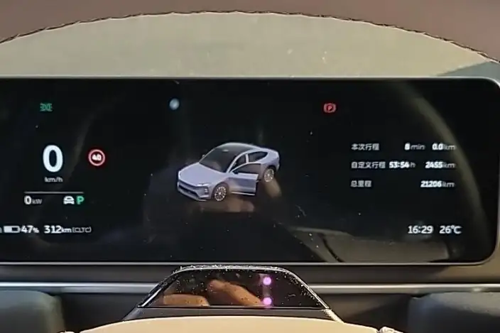 NIO EC6 2025 Model 100kWh – фото 9