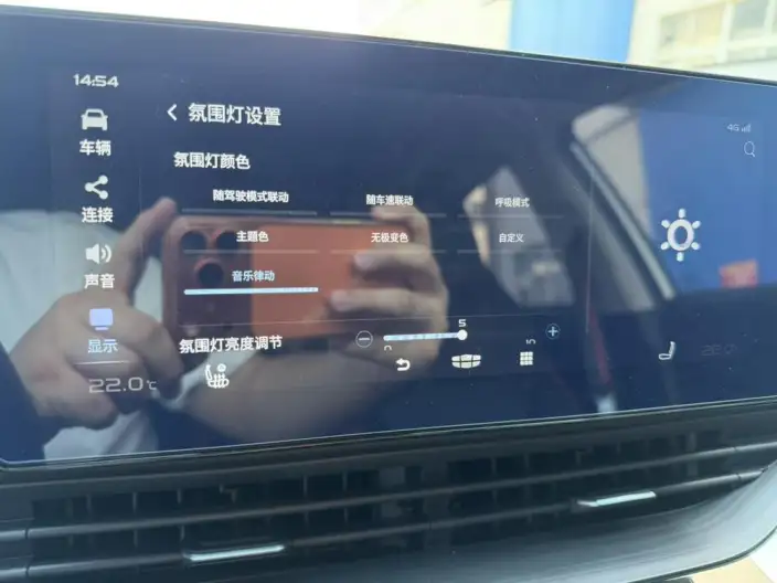 Emgrand S 2021 Model 1.4T CVT Flagship Model – фото 8