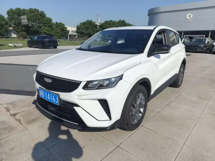 Geely Binyue 2025 Model 1.5L CVT Super Edition