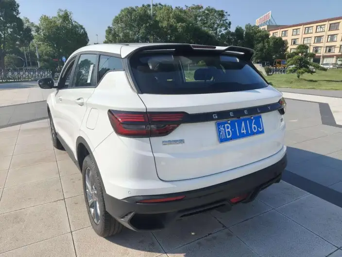 Geely Binyue 2025 Model 1.5L CVT Super Edition