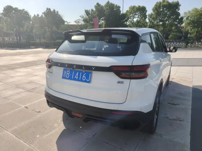 Geely Binyue 2025 Model 1.5L CVT Super Edition