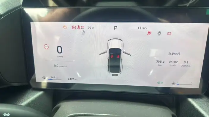 Haval Raptor Fuel Edition 2025 Model 2.0T 4WD Ultra – фото 7