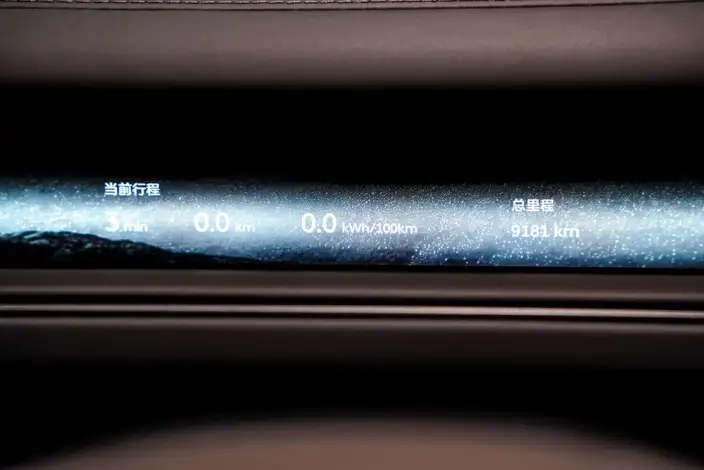 NIO ES8 2026 Model VI seat Executive Deluxe Edition – фото 10