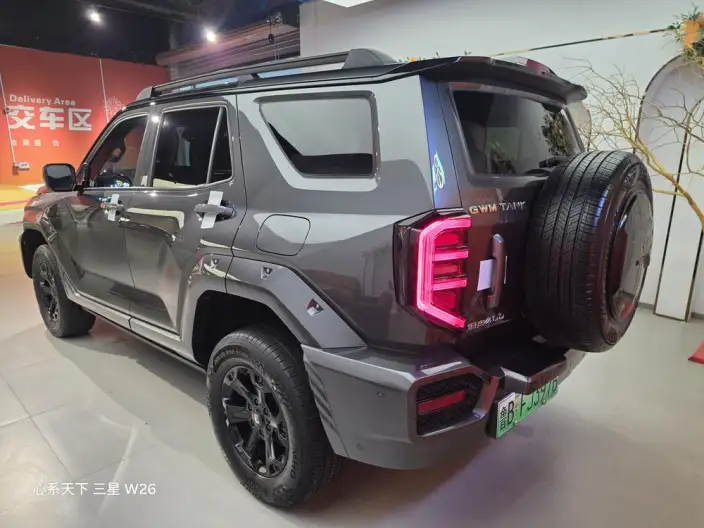 Tank 400 Hi4-T 2026 Model 2.0T Smart Edition