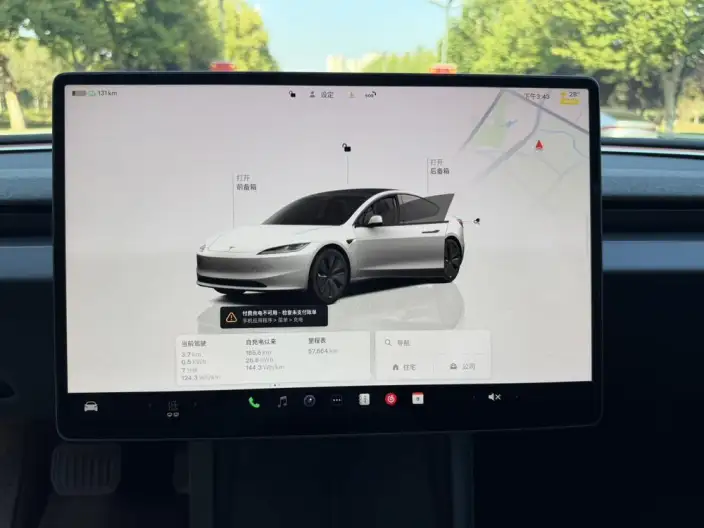 Model 3 2023 Model Long Battery Life Pro All-wheel drive version – фото 8