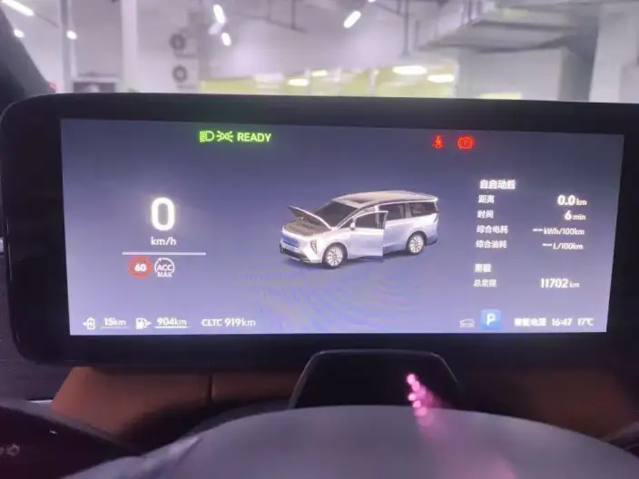 Buick Zhijing Electra Shijia 2026 Model Luxury Edition – фото 6