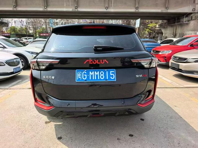 Yihyun GS Модель 2021 года 230T автоматическое Black Samurai Edition – фото 8