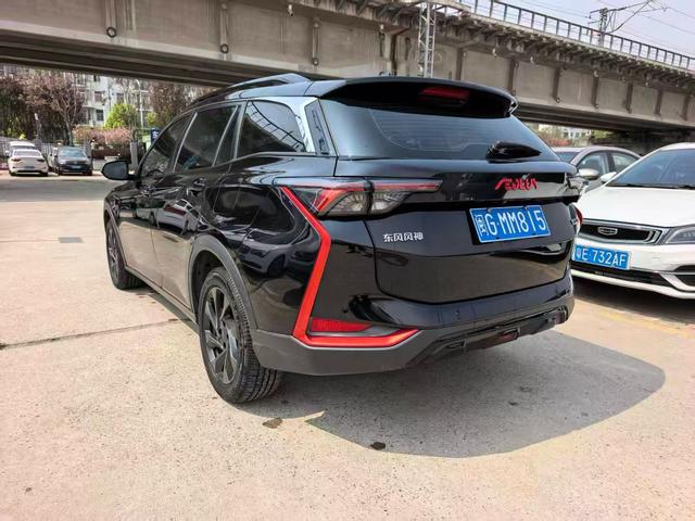 Yihyun GS Модель 2021 года 230T автоматическое Black Samurai Edition – фото 9