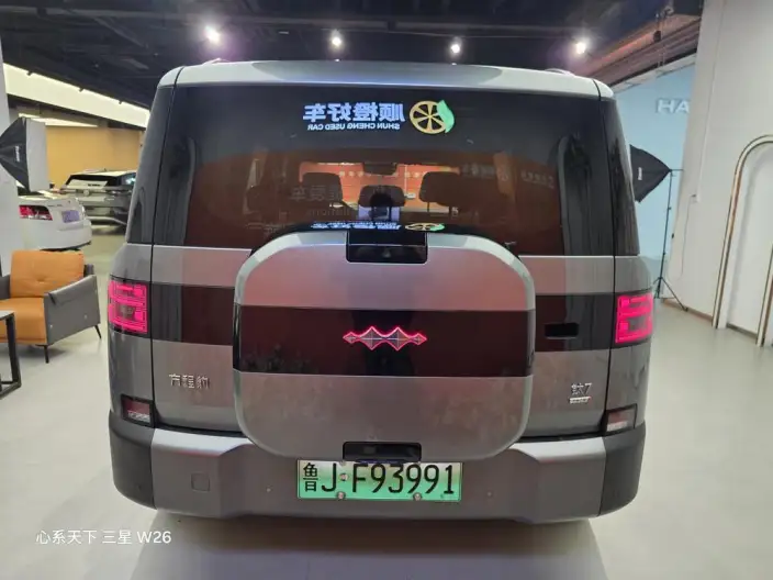 Titan 7 PHEV 2025 Model 190KM 4WD Ultra Edition – фото 5