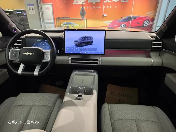 Titan 7 PHEV 2025 Model 190KM 4WD Ultra Edition – фото 8