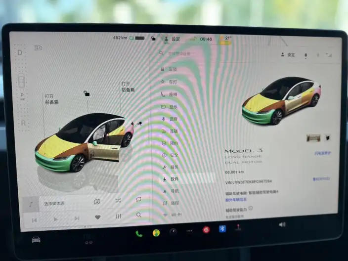 Model 3 2023 Model Long Battery Life Pro All-wheel drive version – фото 7
