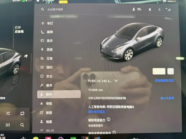 Model Y 2022 Model Facelift Rear-wheel drive version – фото 8