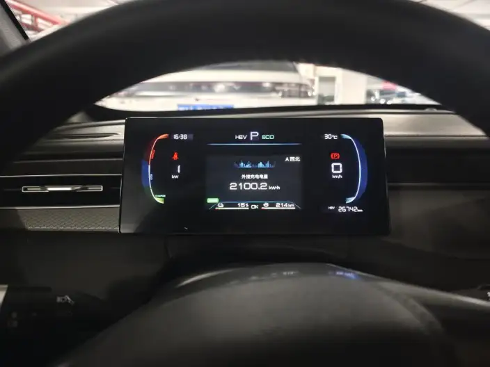 BYD Qin PLUS DM 2025 Model Smart Driving Edition DM-i 55KM Leading Model – фото 10
