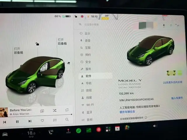 Model Y 2022 Model Facelift Long Battery Life Pro All-wheel drive version – фото 5