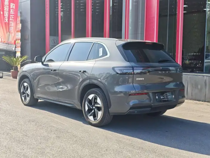 Geely Galaxy E5 2026 Model 610km Tiggo + Edition