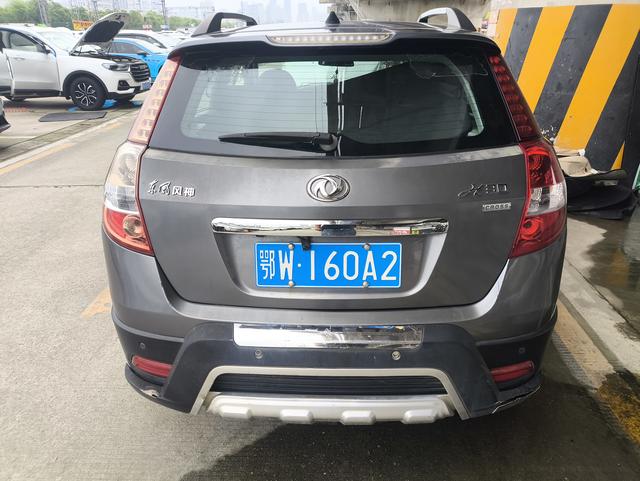 Dong f eng Aeolus H30 2014 модификация CROSS 1.5L автоматическое Zun Yi тип – фото 10