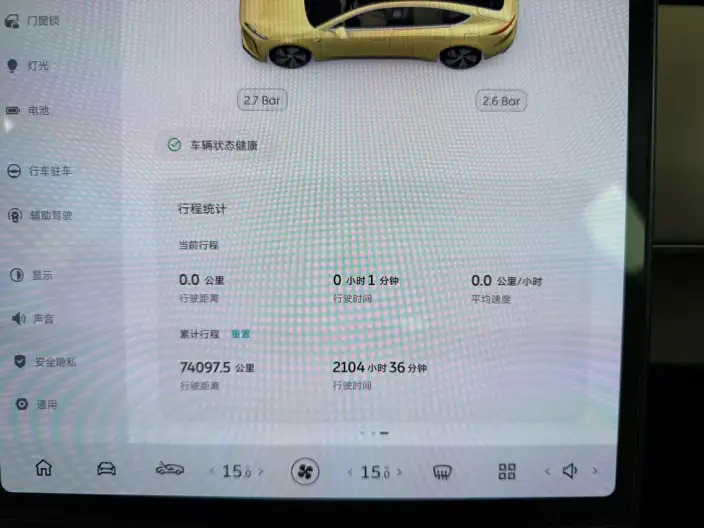 NIO ET5 2022 Model 75kWh – фото 7