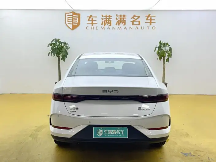 BYD Qin PLUS DM 2026 Model DM-i 210KM Enterprising Model