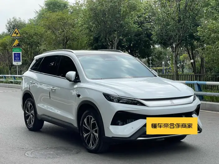 BYD Song Pro DM 2025 Model Second generation Smart Driving Edition DM-i 75KM Leading Model